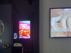 -音乐派KTV(成都印象城店)