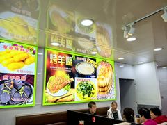 -老舅老蒙肉饼非遗店(一店)
