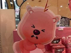 -KAKAO FRIENDS(弘大店)