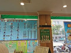 -迎宾楼(解放西街店)