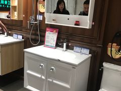 -居然之家(浑南店)