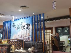 -木槿花韩式炭烤·熟成肉工坊(孙文东路店)