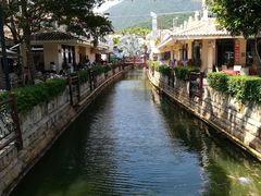 -亚龙湾亚泰商业街