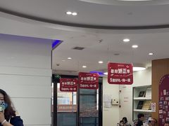-雅悦齿科(顾村公园店)