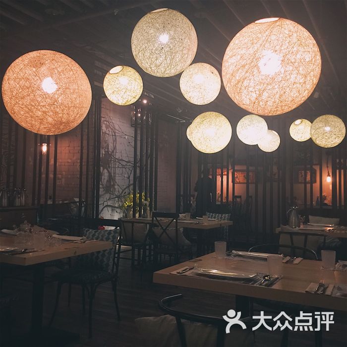 去那儿黑白森林图片 - 第4张