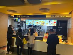-麦当劳(新世纪环球中心店)