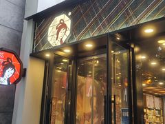 门面-茶颜悦色(花园道店)