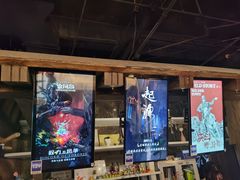 -暴风岛沉浸式体验馆(百联世纪店)