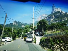 -雁荡山风景名胜区