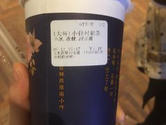 -厝内小眷村(西单大悦城店)