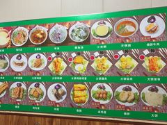 -真素诚·清真(新华路店)