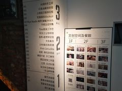 -太平老街-前行美术馆