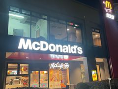 -麦当劳(友谊路得来速店)