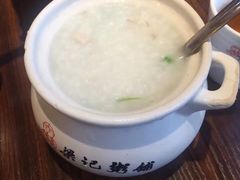 -梁记粥铺(开元地中海店)