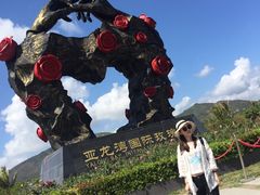 门面-亚龙湾国际玫瑰谷
