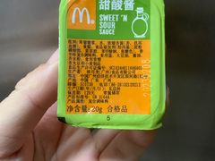 -麦当劳(花城大道华穗路店)