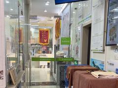 -瑞鹏宠物医院·微创内窥镜·骨外科·牙科(翠竹分院)