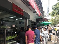 -榮泰米粉湯(Left Shop)