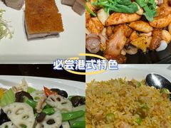 -广州白云机场铂尔曼大酒店·恬园创意中餐厅