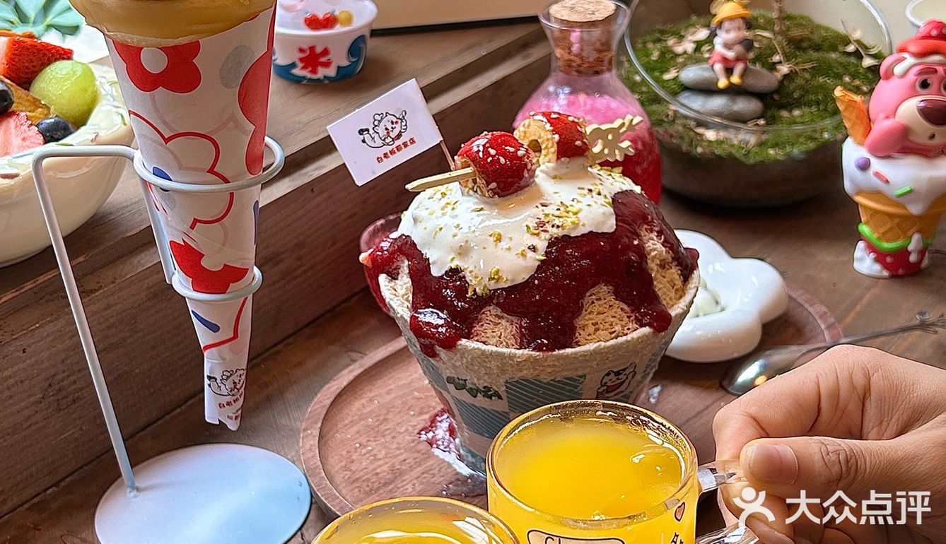 它的缺点：只能在成都吃到！！太乖噜