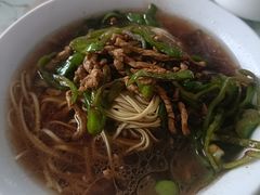 -老虎面馆