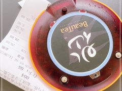 -BeauTea水仙(coco park店)