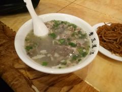 -老三羊汤【北兴隆街店】