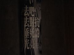 -曼哈顿商业广场(升龙广场店)