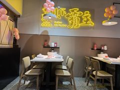 -靓靓蒸虾·头牌蒸虾(南山桂庙店)