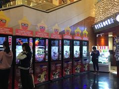 -嘉禾影院(华润万象城店)
