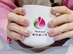 -桃色美甲沙龙