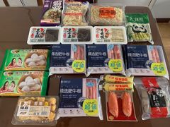 -盒马鲜生(首义店)