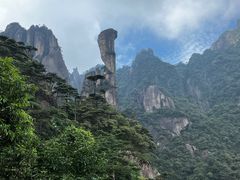 -三清山风景名胜区