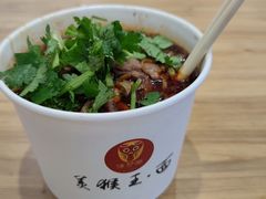 -豫楚源美猴王·面(武商广场店)