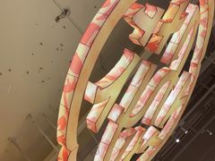 -花房村老火锅(巴南万达店)