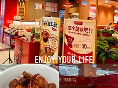 -辣可可·小炒黄牛肉(望京凯德MALL店)