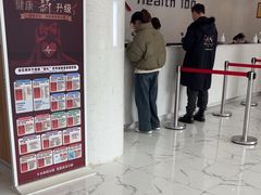 -美年大健康·体检中心(江岸分院)