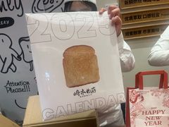 -天津万象城