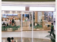 门面-奈雪的茶(佛山顺德美的悦然广场店)
