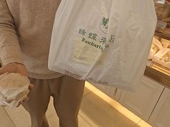 -蜂蝶来饼店(拱北总店)