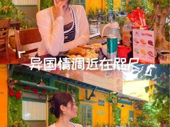 -胡志明市美术馆