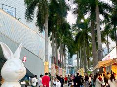 -壹海城ONE MALL