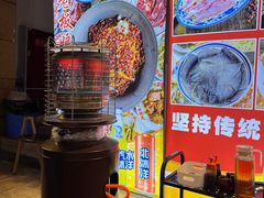 -椒贵火锅(剑南大道店)