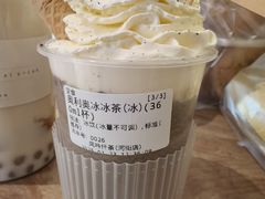 -风吟仟茶(河街店)