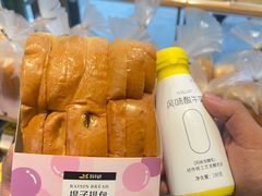 -皇冠幸福里动物奶油生日蛋糕(万达店)
