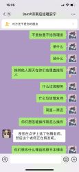 -设计师的店 Hair Salon