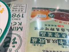 -西关明记肠粉(荔枝湾店)
