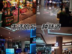 -皇城恒隆广场