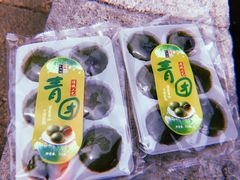 -桃源村(老门东店)