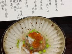 -元熹会席料理